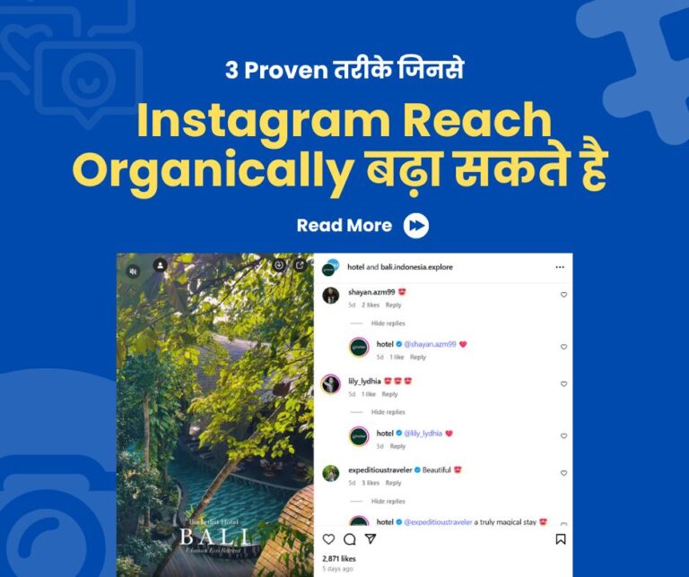 3 Proven Ways to Boost Your Instagram Reach Organically (No Ads Needed)