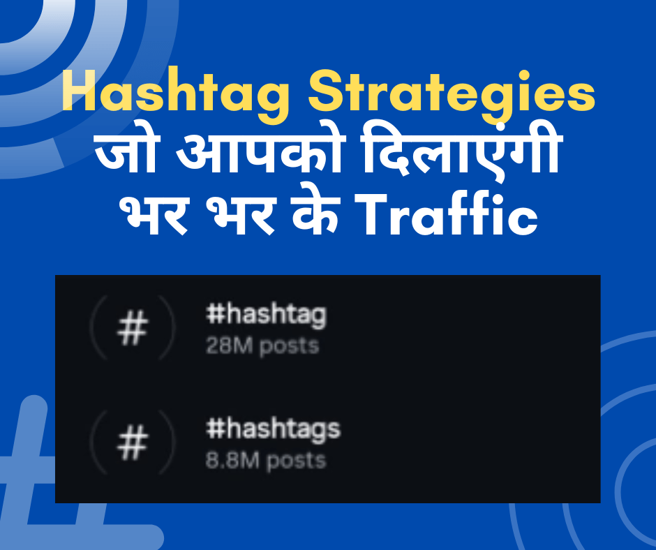 social media marketing, online marketing, digital marketing,
